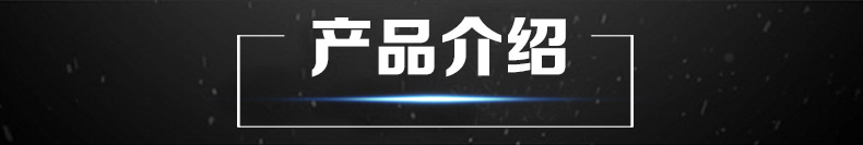 29-×M推力调心滚子轴承_10