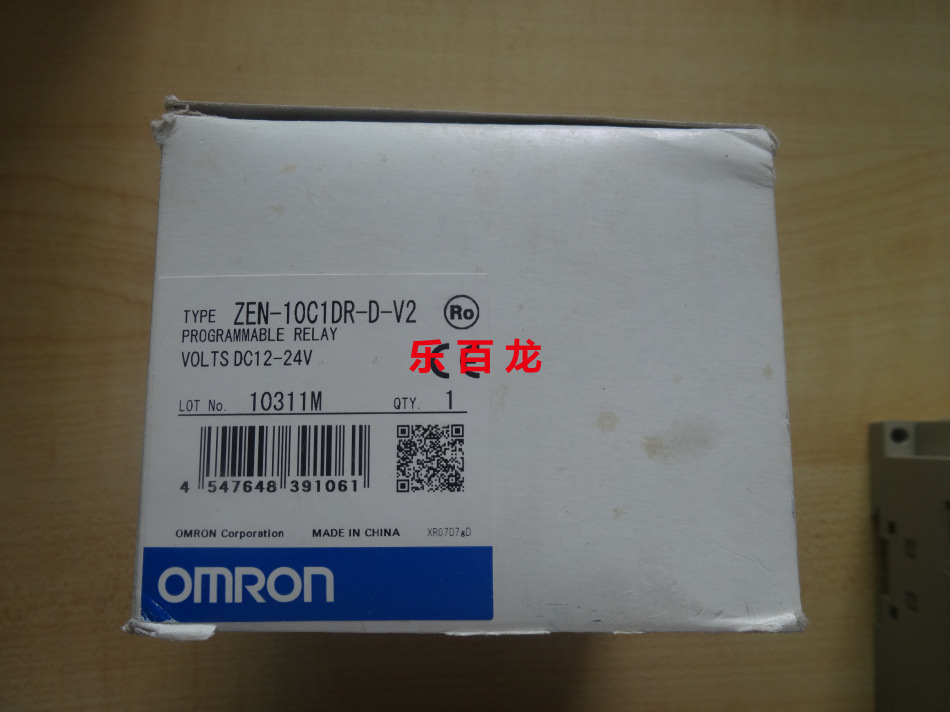 欧姆龙 ZEN-10C1DR-D-V2 可编程继电器 全新原装正品 现货	