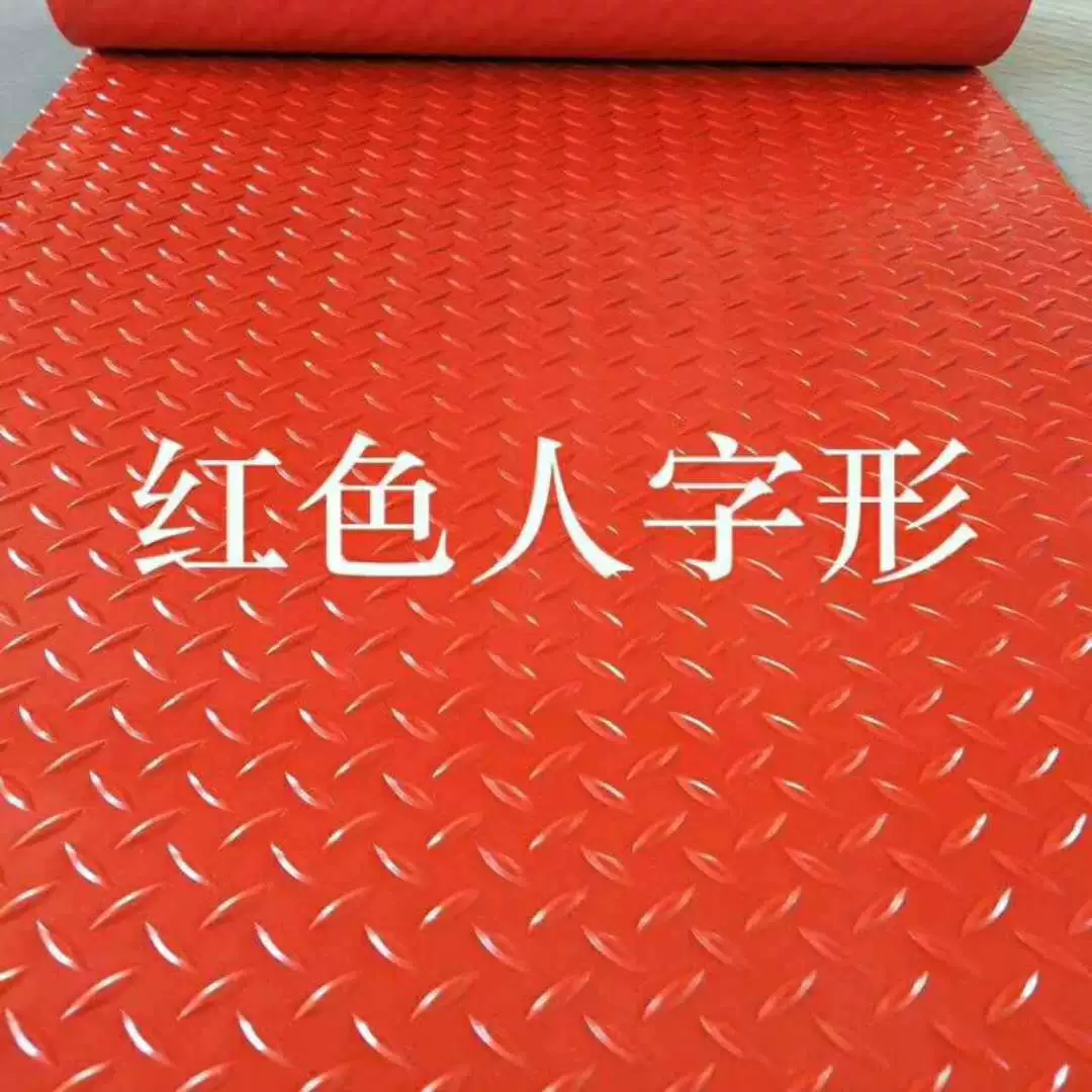 Бесплатная доставка розничная PVC нескользящая подложка для пола на кухню и ванную, антикоррозийный, рисунок персонажа, монетка медного цвета