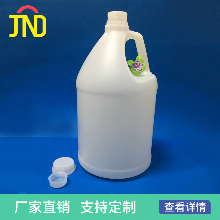 厂家直销加仑塑料桶 3.8L加仑桶 1加仑塑料桶 HDPE增白洗涤塑料瓶