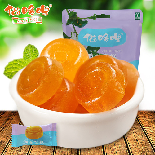 Yunnan Specialty Maodoli Tamarind Jelly 356g Passion Fruit Passiflora Fruit Dried Snacks Candies Wholesale Dropshipping