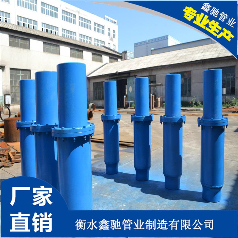 套筒補(bǔ)償器.jpg (3)