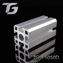 工业铝合金型材 50*50重型铝型材批发5050铝合金型材加厚