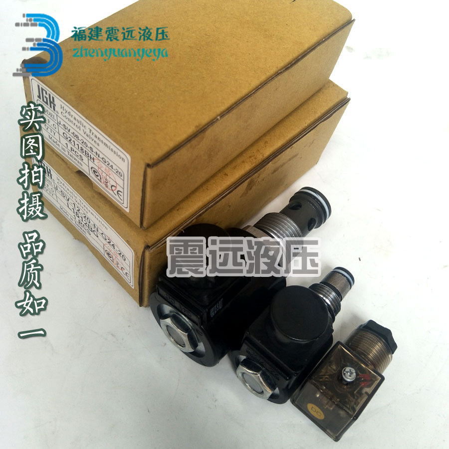 J-SV-12-20-N-G24-20 J-SV-12-20-N-W115-20 J-SV-12-20-N-G12-20