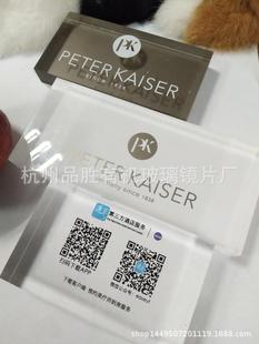 �̈����ƏV�恆�������w�� �l�⹤ˇ�R��ˮ���ֲ��P䓶��ư�߅��