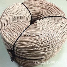 6mm��8mm���W׃ɫ�\�]�K�ԚⱤ�����KС��ʿ���������W�K��ȫ�K