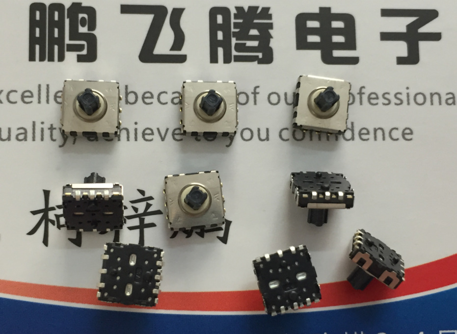 美上美SOQ-152BJST多功能五方向 5向轻触开关 手机导航键6*6*5