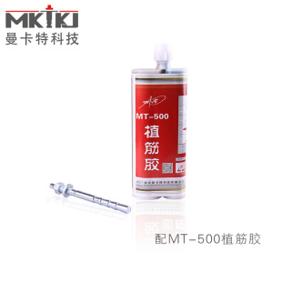 ���⵹�F�λ��W�^˨ �͟� ���B�������� �����^˨ Ҏ���S��