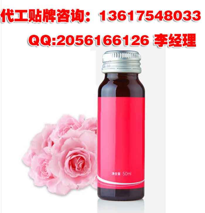 玫瑰胶原蛋白燕窝饮品加工