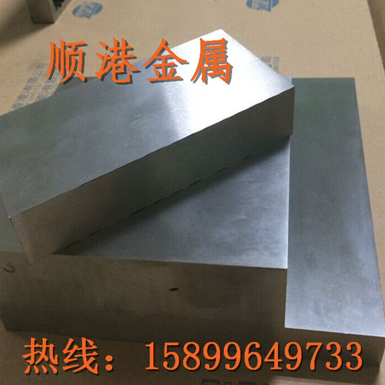 115CrV3 高韧性工具钢 115CrV3圆钢 板材 115CrV3厂家品质保证