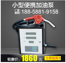 Jiahe Machinery Associated Marketing-Guo Lanchun_07