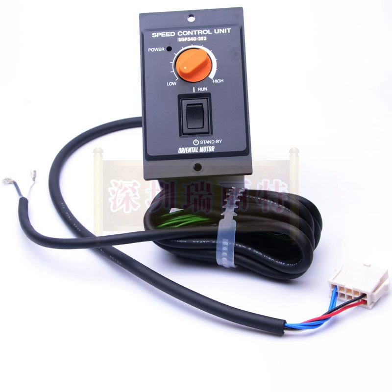 Spot оригинальная бесплатная доставка Orientalmotor Japan Oriental Madam 40W регулятор скорости USP540-2E2