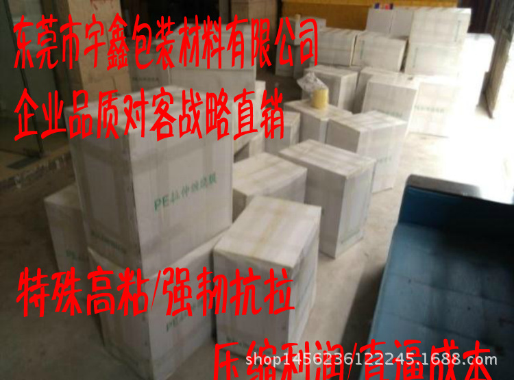 QQ图片20170201104133