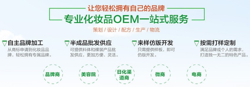 加工12tel13698923043