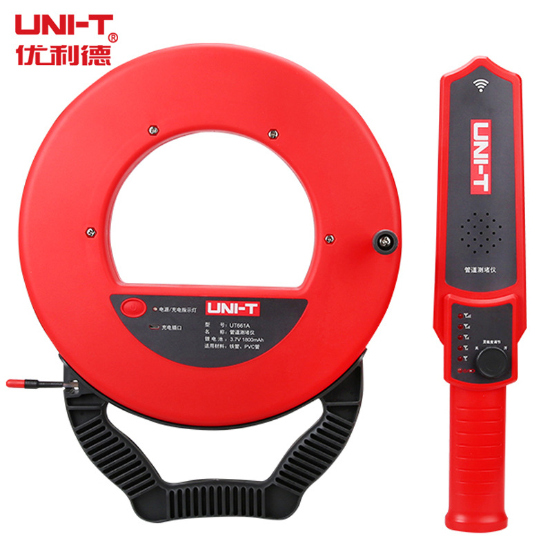 UNI－T/优利德  UT661A/B 测堵仪 管道检测仪20米 30米测堵仪