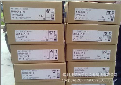 现货松下变频器 BFV00042GK伺服定位系统日本否123456否12412松下