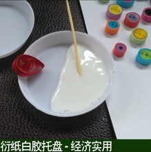 ���ÈA�P�ʯPP�ϱP 荱P�c荱Pˮ�6CMֱ�� �ܼ����zˮ�бP