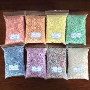 ֱ�N��ĭ���ɫ�w��4-6mm ѩ�������� ʷ�Rķ����  �ֹ�DIY���