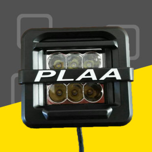 Adjustable Car Roof Light Spotlight Fog Light Combination