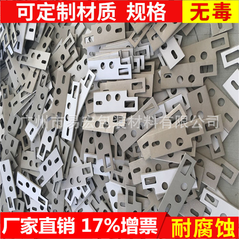 9173696C7210889057095F2526692B