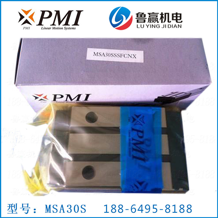 MSA30S��(d��o)܉���K