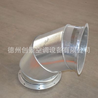 45度防雨弯头,风机防雨弯头 直径300mm90度弯头|ms