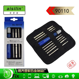 电讯组合工具;手动螺丝套装;撬棍、起钉器