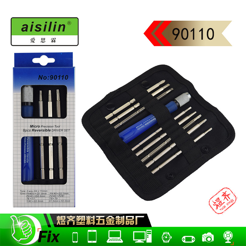 9 in one disassembling machine screwdriver tool multi-function manual screwdriver combination set to repair computer and mobile phone