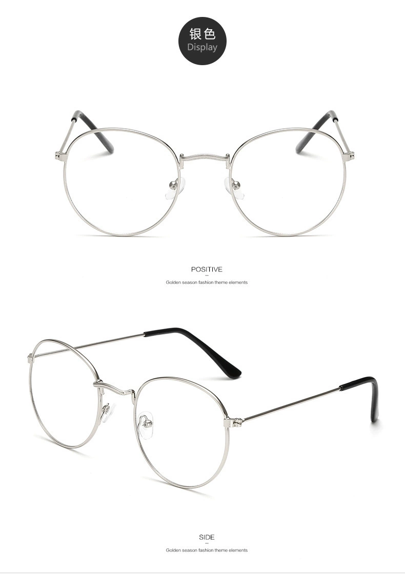 Glasses for elderly
