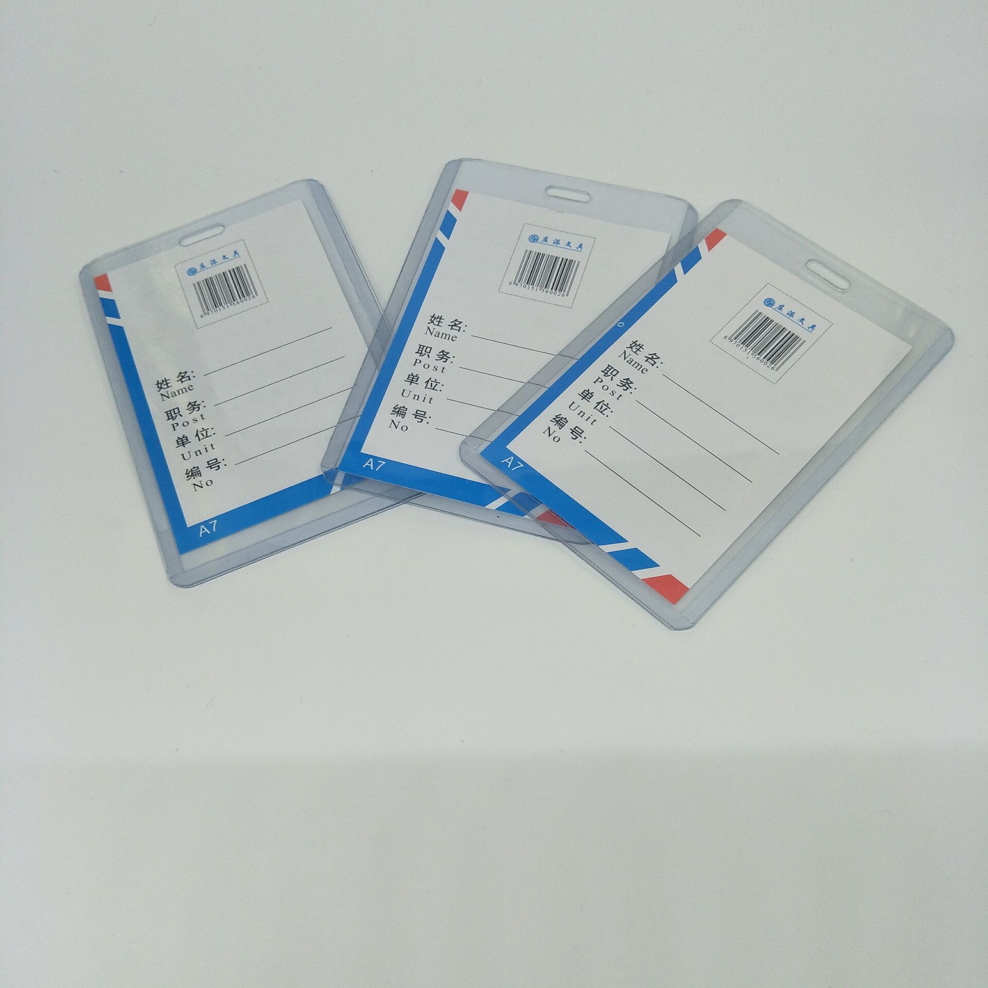 CA15483FDFB6788B17F7D64419C708