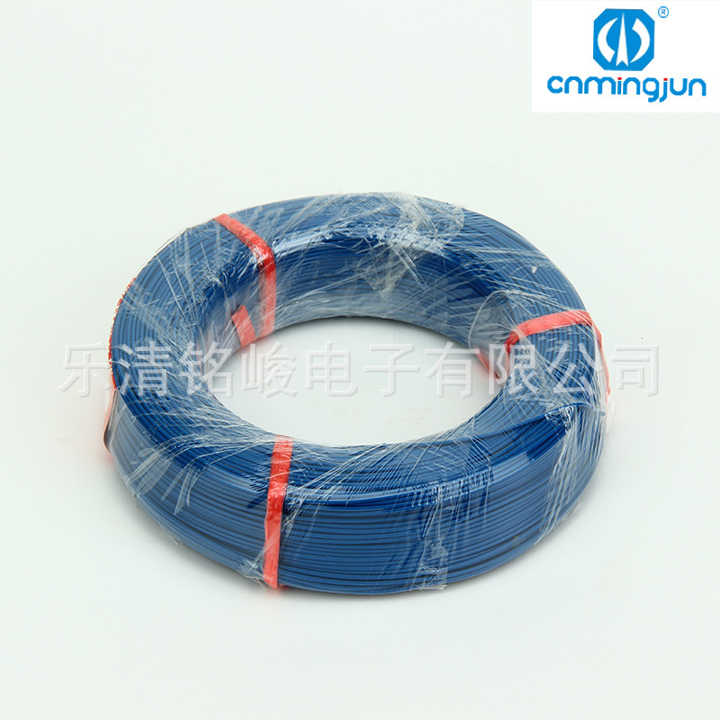 厂家供应现货批发家铁氟龙高温导线AF200-0.5平方180米耐高温导线