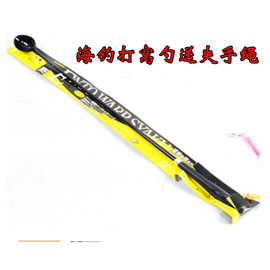 金属勺抛饵器 抛饵勺 碳素远投打窝勺 打窝器 海钓配件钓鱼用品