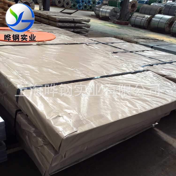 【晔钢钢材现货批发】宝钢镀锌板卷HC180YD+Z 价格电议价优