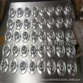 万向球平台 万向球滑台  工作平台