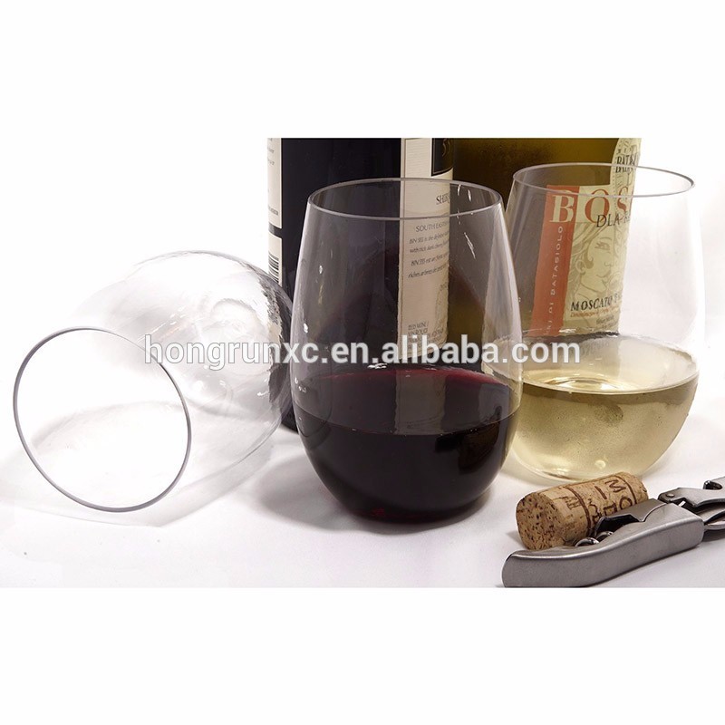 2017塑料酒杯 新式酒杯  可定制LOGO定制包装酒杯