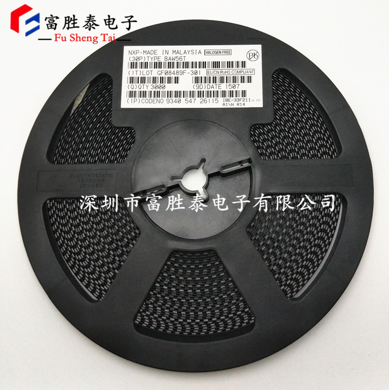 BC846T SOT-523 SOT416原装正品 贴片三极管 全系列大量现货供应