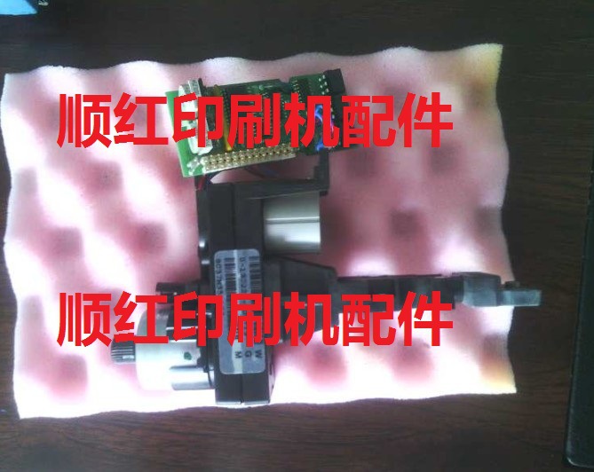C37MA17735 罗兰印刷机配件 R700 R900机墨斗电机 墨匙马达