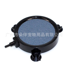 SֱN ߜ؟YP ʯ 10׎߅ B~