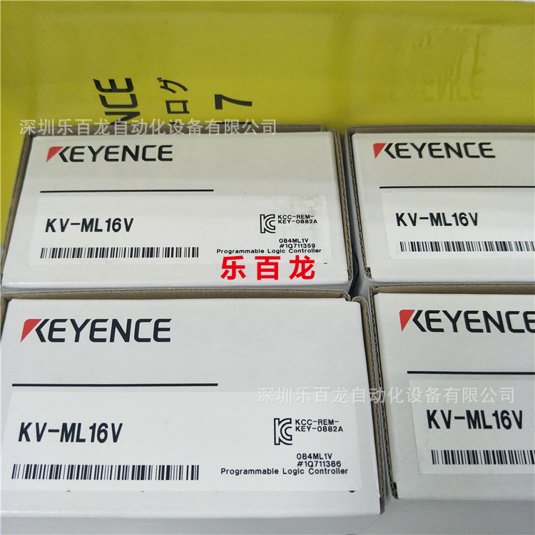 基恩士KV-CA02 KV-CA1H KV-CA1W可编程控制器 广角高分辨率相机