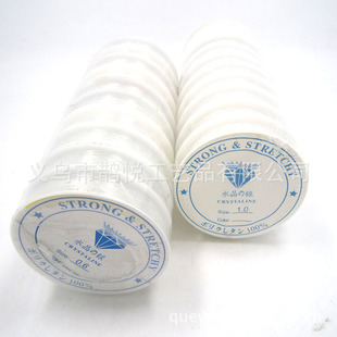 ͸��ˮ�����{�� DIY�����K �ִ��� ���龀��0.5-1.0MM �S�����l