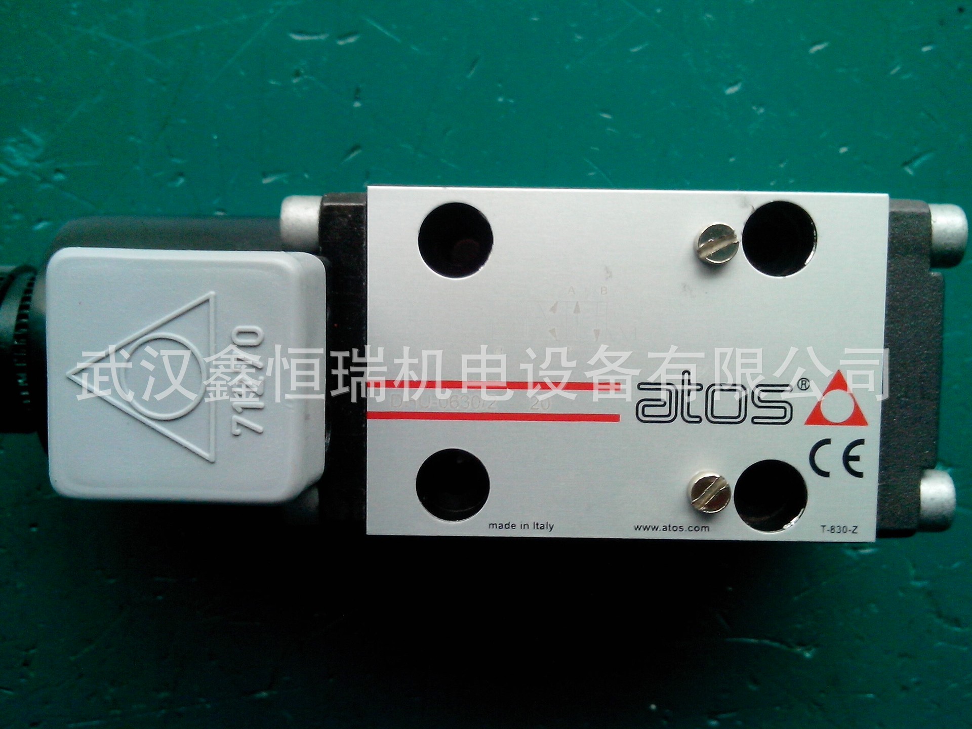 ATOS电磁换向阀DHU-0630/2/A 20现货供应
