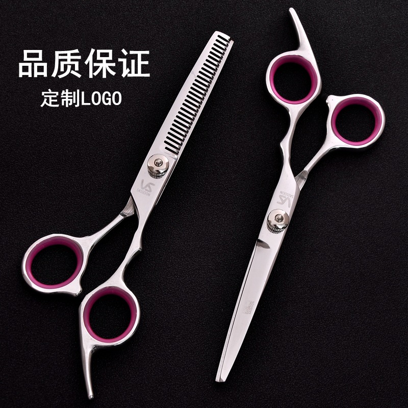 不锈钢理发剪刀 专业美发剪刀牙剪齐刘海平剪 优质平剪剪刀批发