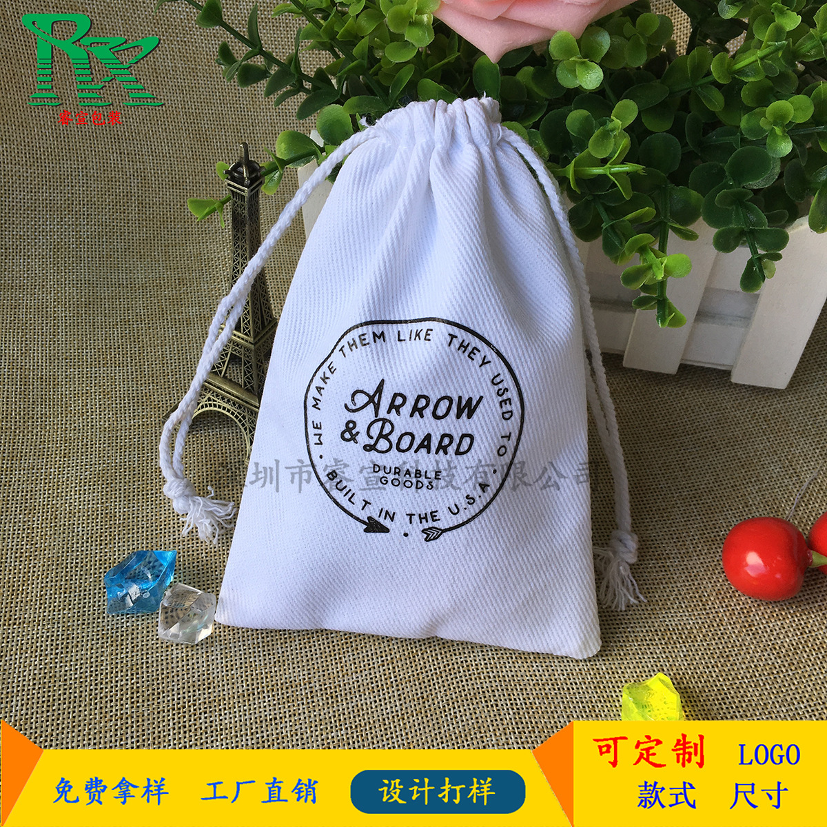 厂家直供束口帆布袋无纺布绒布收纳袋抽绳式防尘布袋现货可印logo