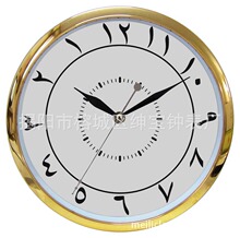 ����10Ӣ�絹�ߕr��R�� �����R��������rᘒ��R �YƷ���DʯӢ�R