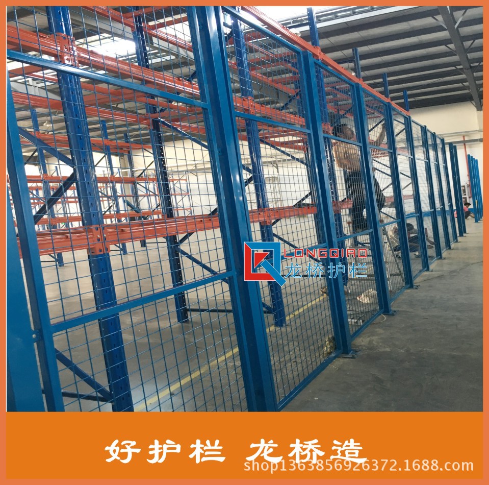 镇江高品质车间隔离网 镇江精加工车间隔离网 配套龙桥订制