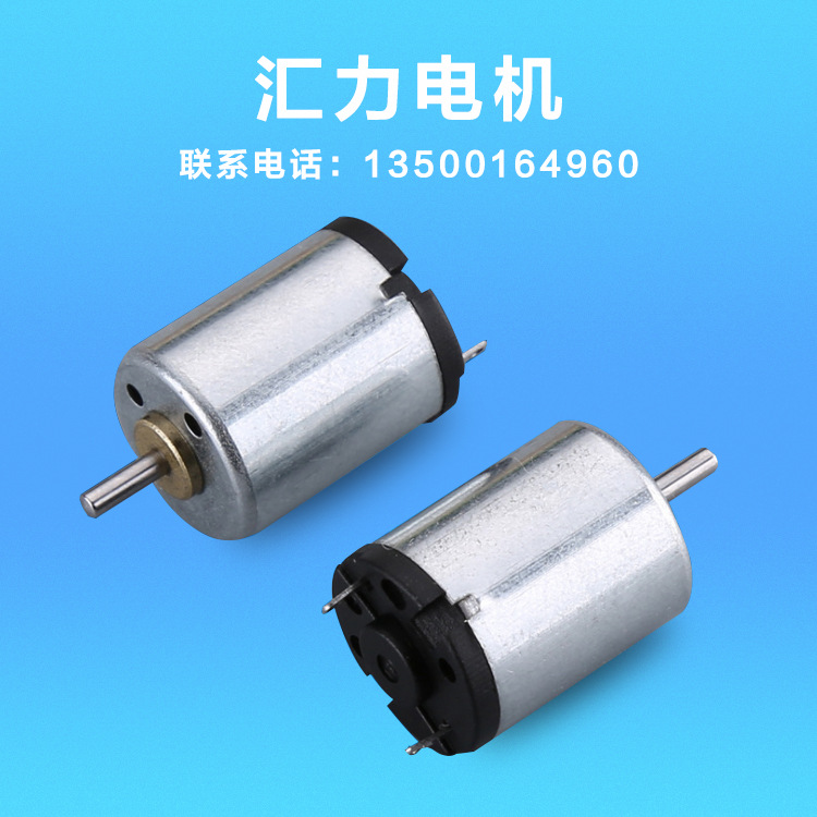 【汇力多】_汇力多厂家_汇力多批发市场