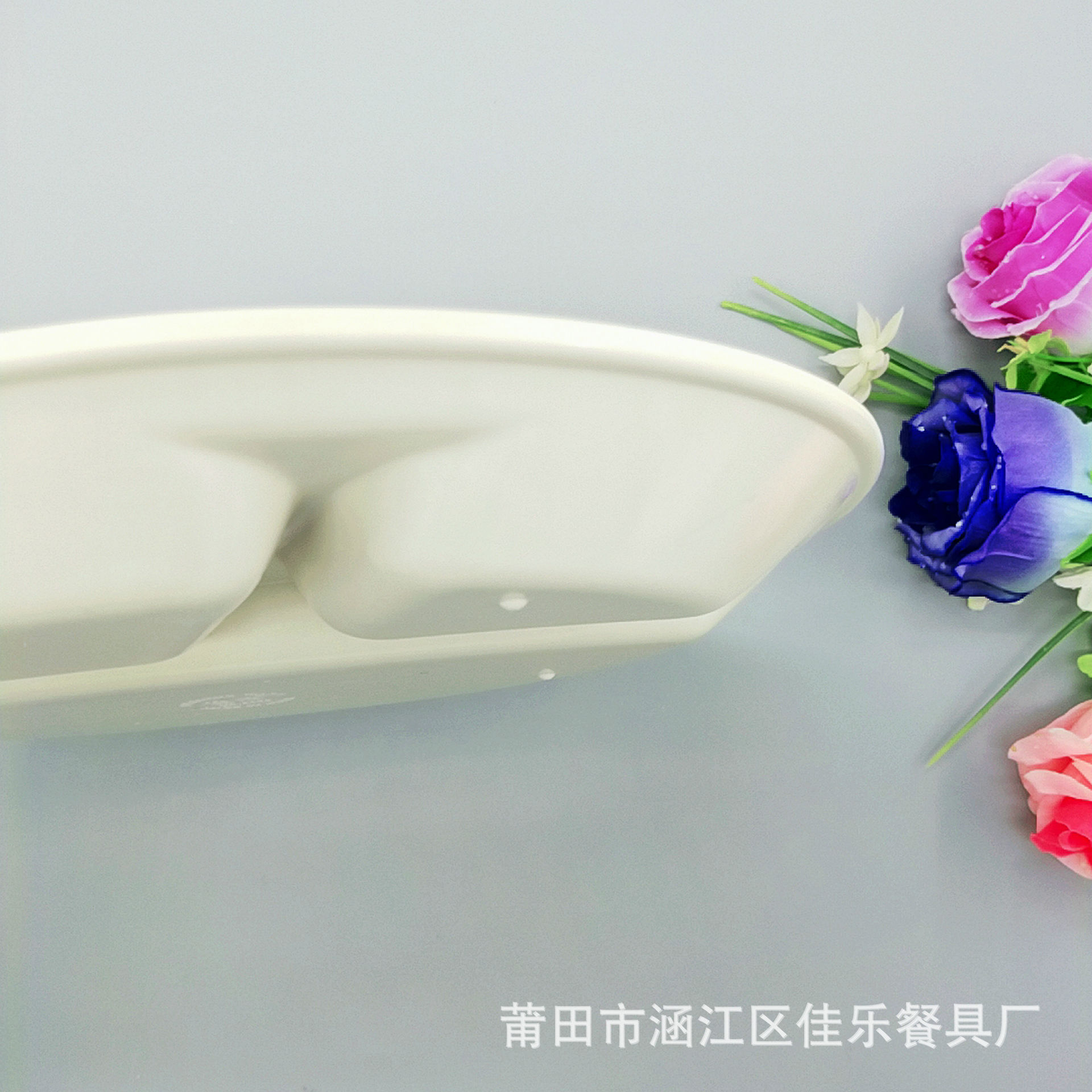 faceu_20171210150440