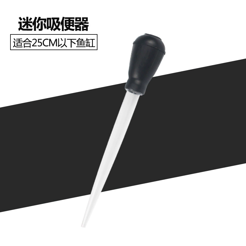 Черная миниатюрная водяная замена, маленький аквариум, замена воды, удаление фекалий и кормушка соломой