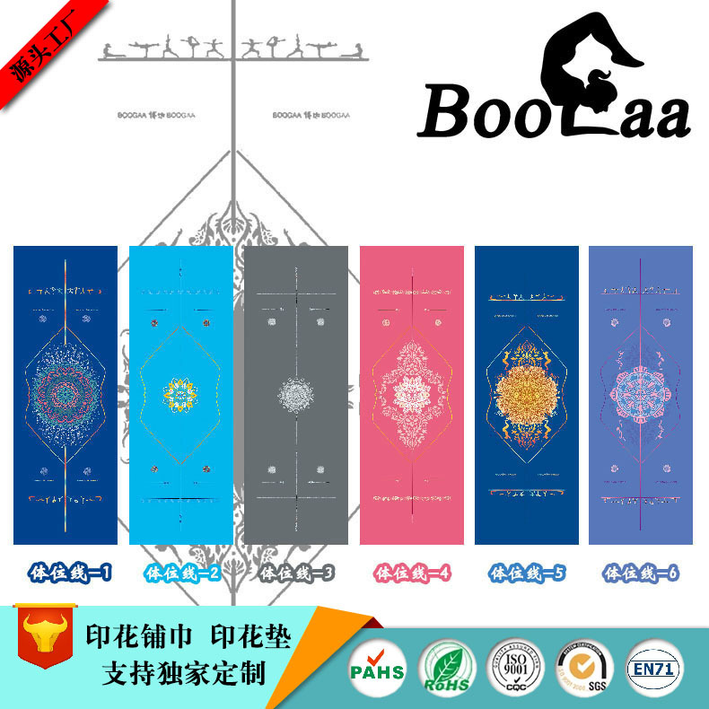 ΢Ͼ621΢覴٤̽רӸʹ