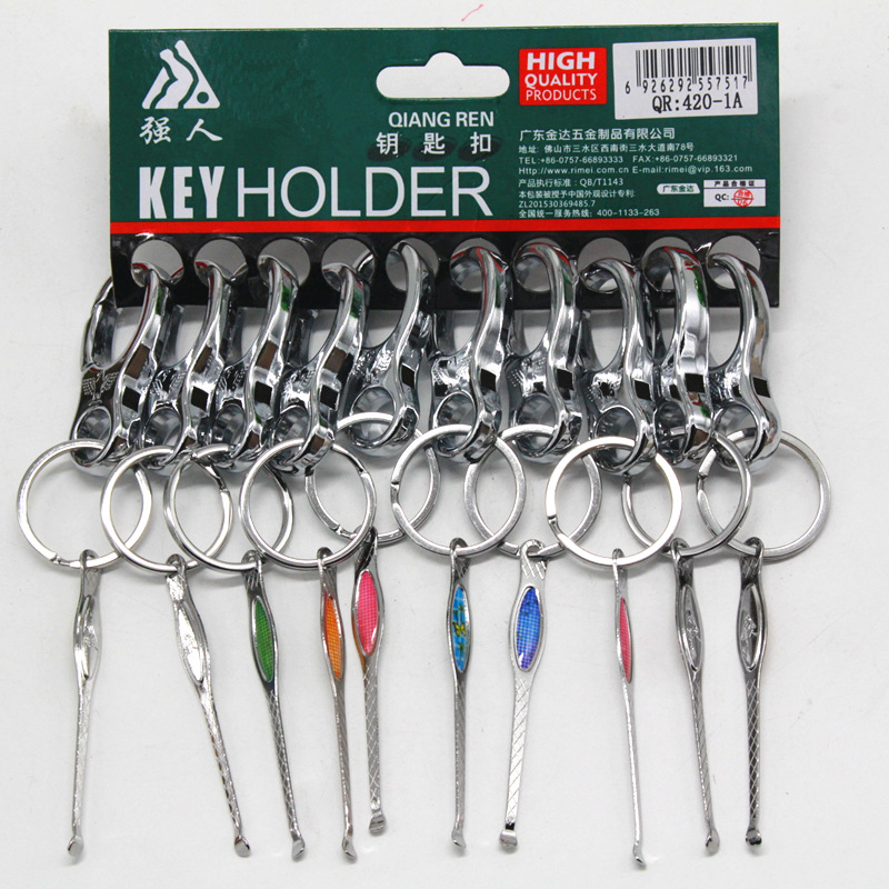 Keychain stainless steel for keys